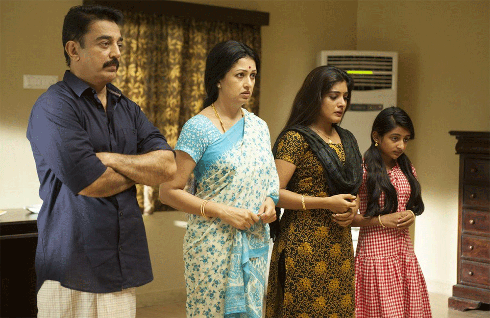 Papanasam Movie User Reviews & Ratings Papanasam (2015) Times Of India