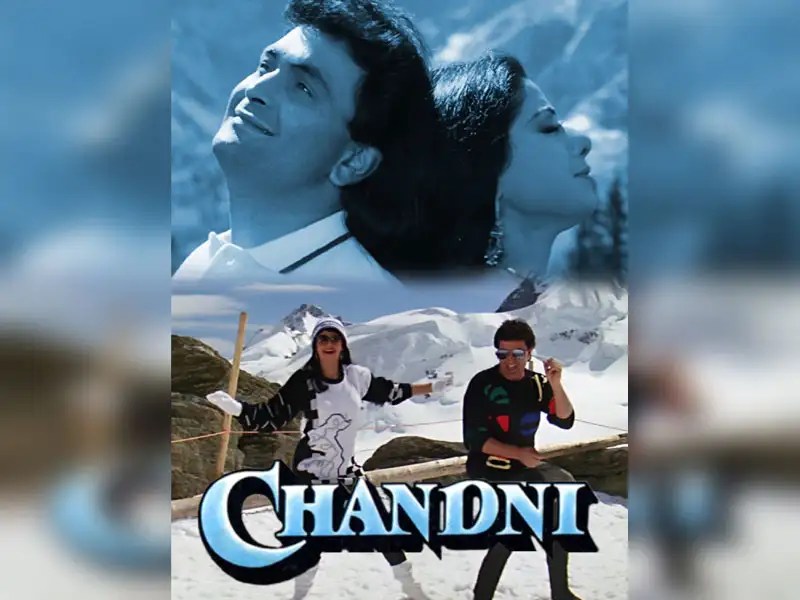 Chandni Film Story / It also features rishi kapoor, vinod khanna and