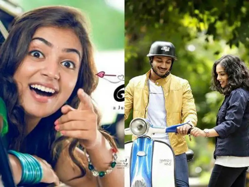 Best romantic comedies in Malayalam