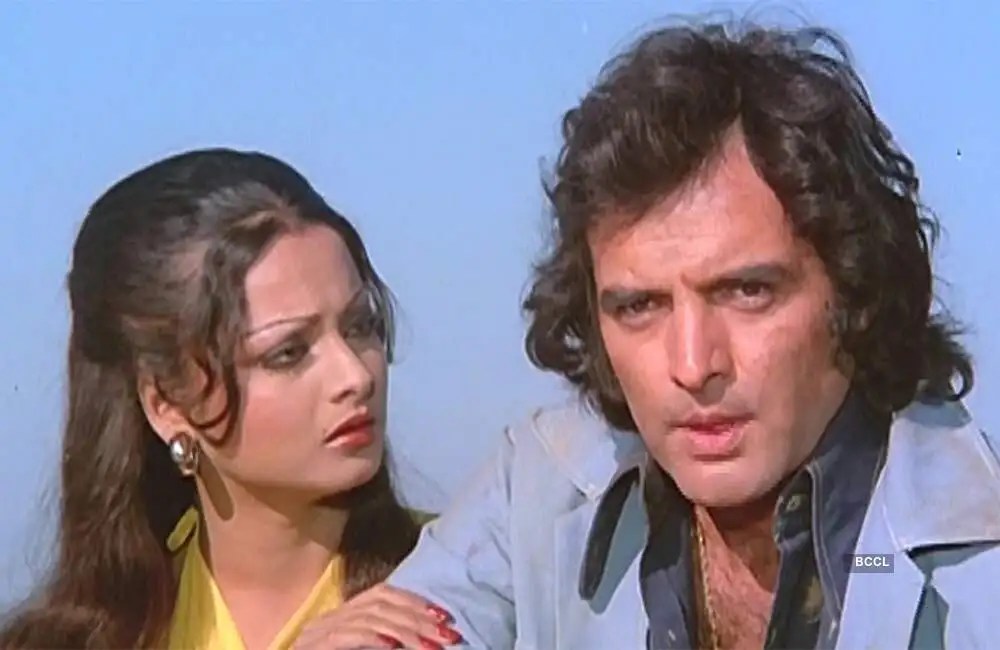 Dharmatma Awards List of Awards won by Hindi movie Dharmatma