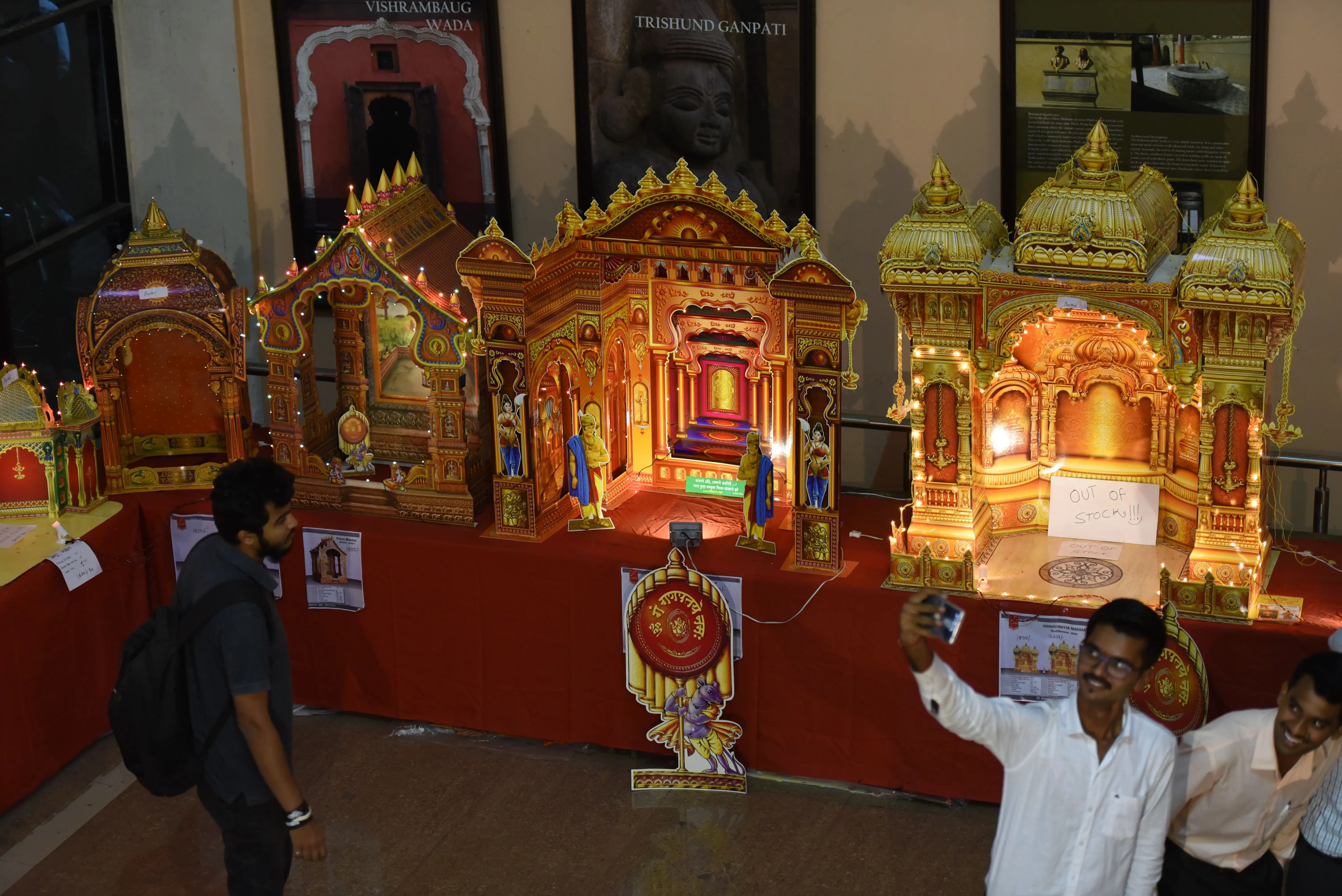 Ganpati Decoration Ideas For Home Without Thermocol