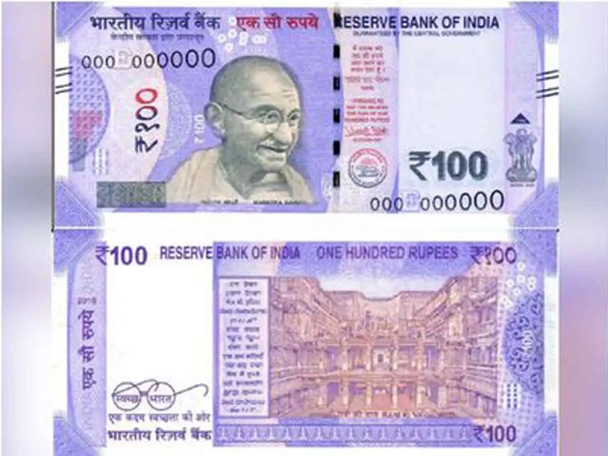 Rs 100 new notes 'Need Rs 100 crore to recalibrate ATMs for new Rs 100