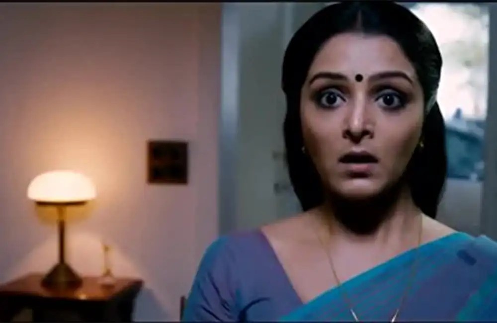 How Old Are You? Movie User Reviews & Ratings How Old Are You? (2014