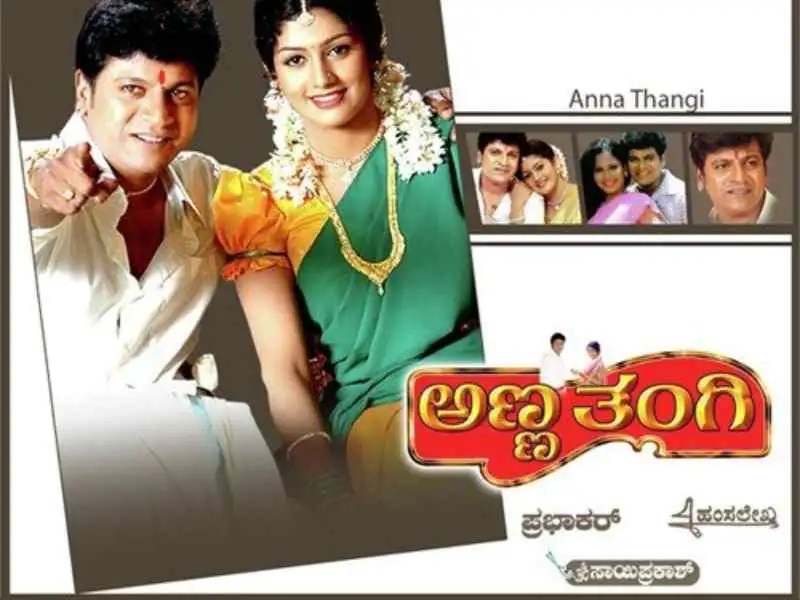 Anna Thangi