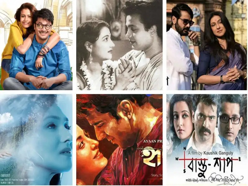 Top Ten Bengali Movies Watch bengali full movie hit list Papiras