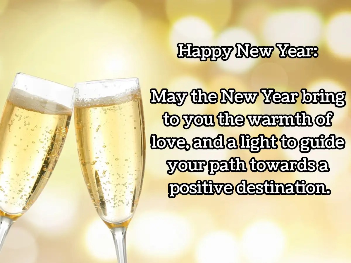 cheers to a new year quotes Happy New Year 2022: Wishes, Messages, Sms, Quotes, Images, Status, Greetings, Wallpaper, Photos And Pics