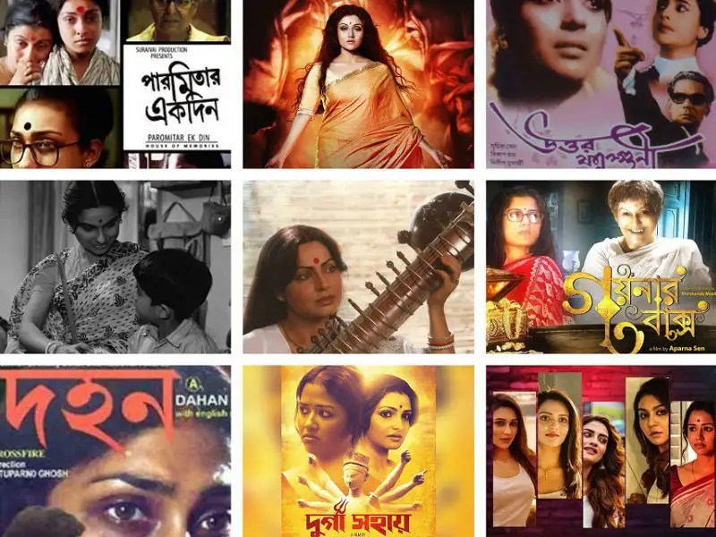 Bengali films which broke gender stereotypes
