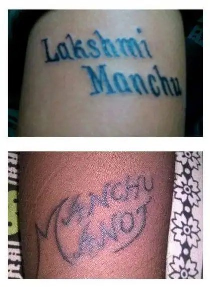 Manchu Lakshmi Feels Humbled As Her Fans Inked Her Tattoos On Their Bodies | Telugu Movie News - Times Of India 573_x_419_jpg