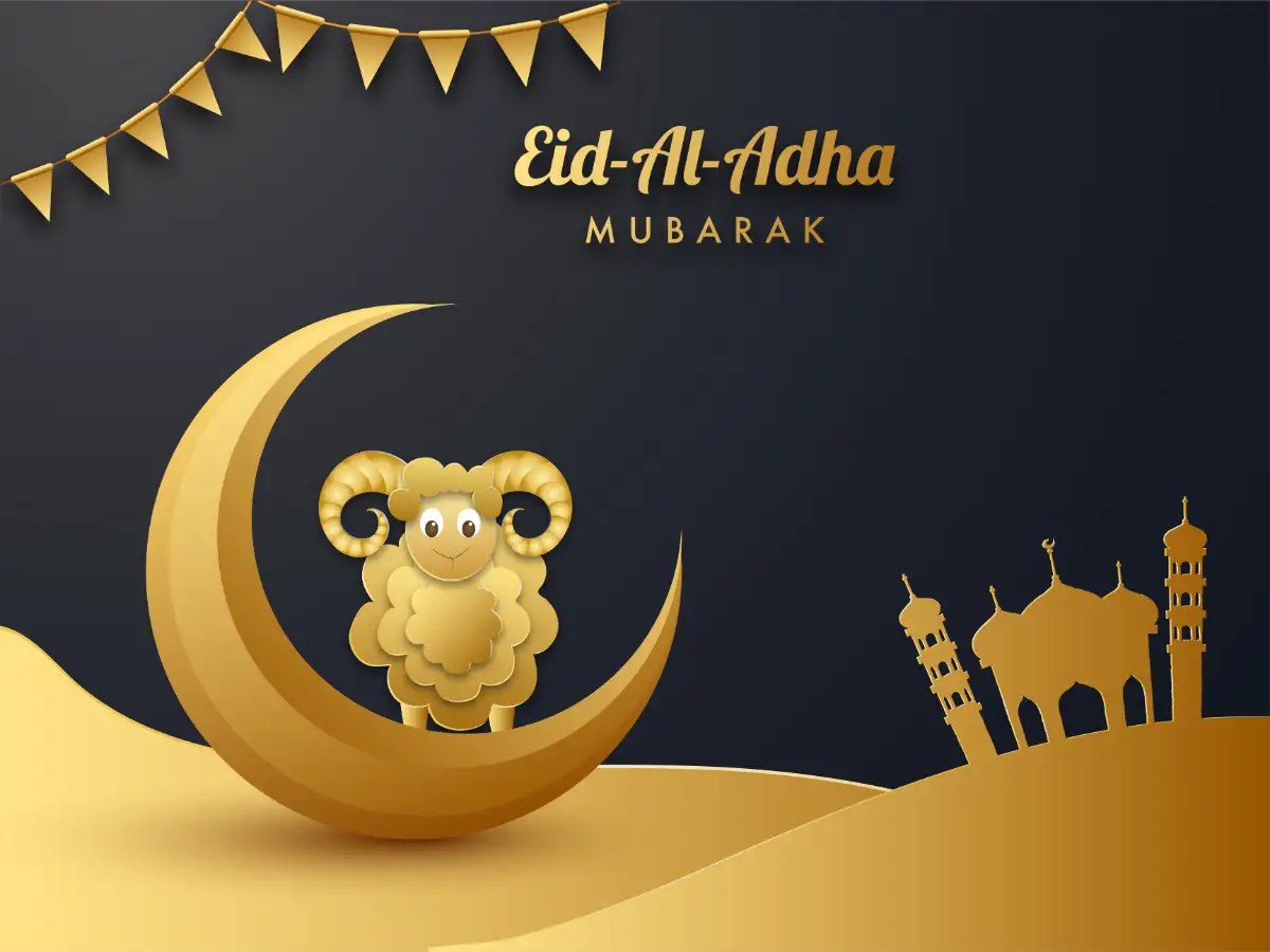 EidulAdha Cards 2022 Best Bakrid Mubarak greeting card images