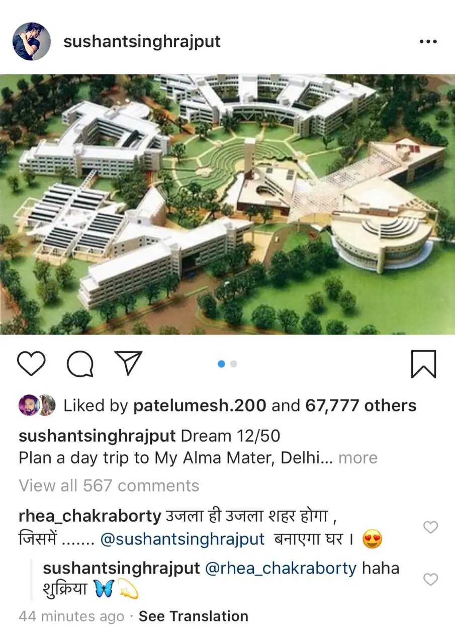 Rhea Chakraborty drops a hint about Sushant Singh Rajput’s dream house