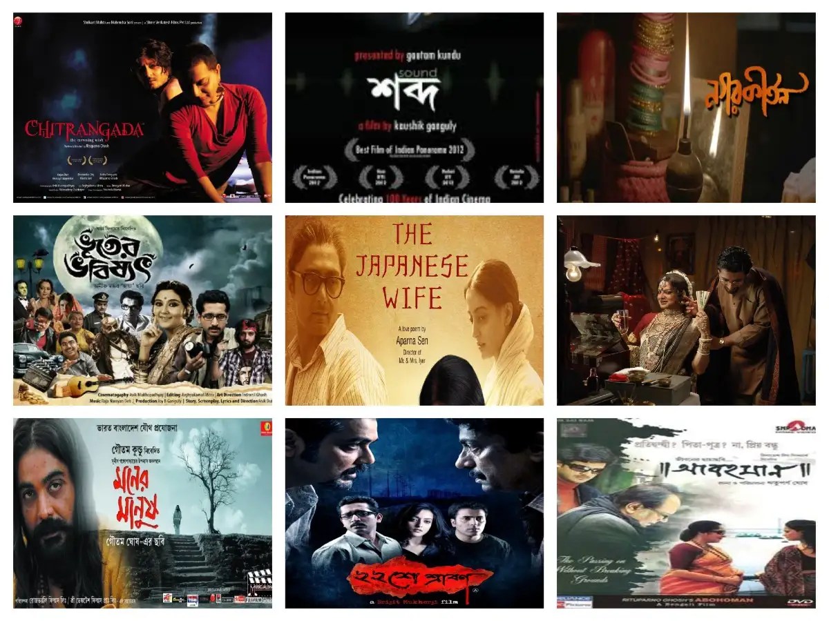 From ‘Chitrangada The Crowning Wish’ to ‘Tarikh’ 15 Best Bengali