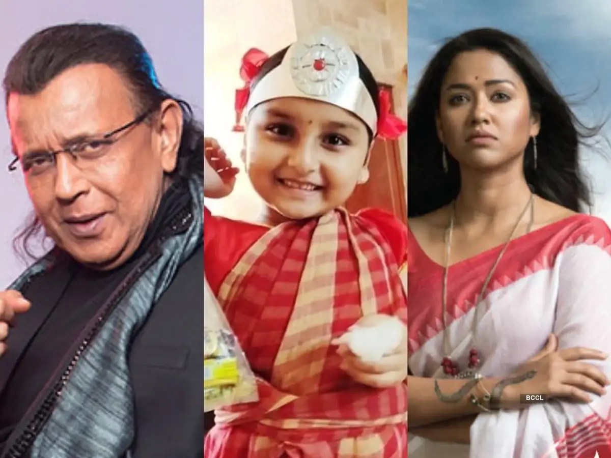 Parivar Film Mithun Ki filmen 2020