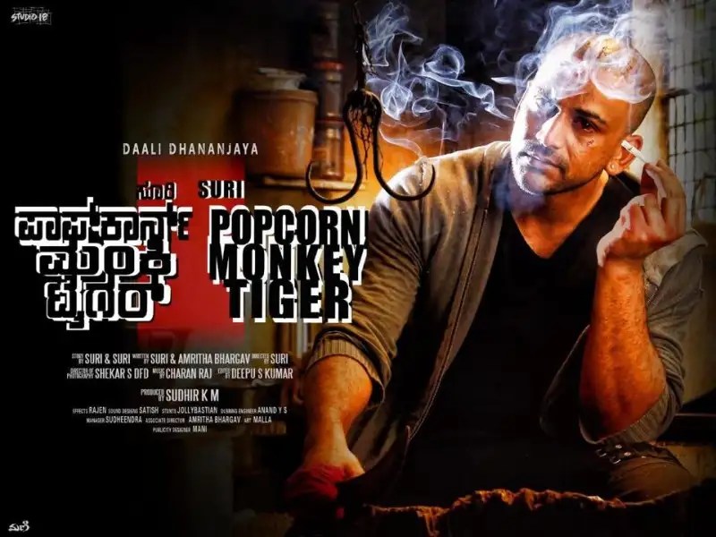 Salaga to Poguru Movies to watch out for in 2020 Kannada Movie News