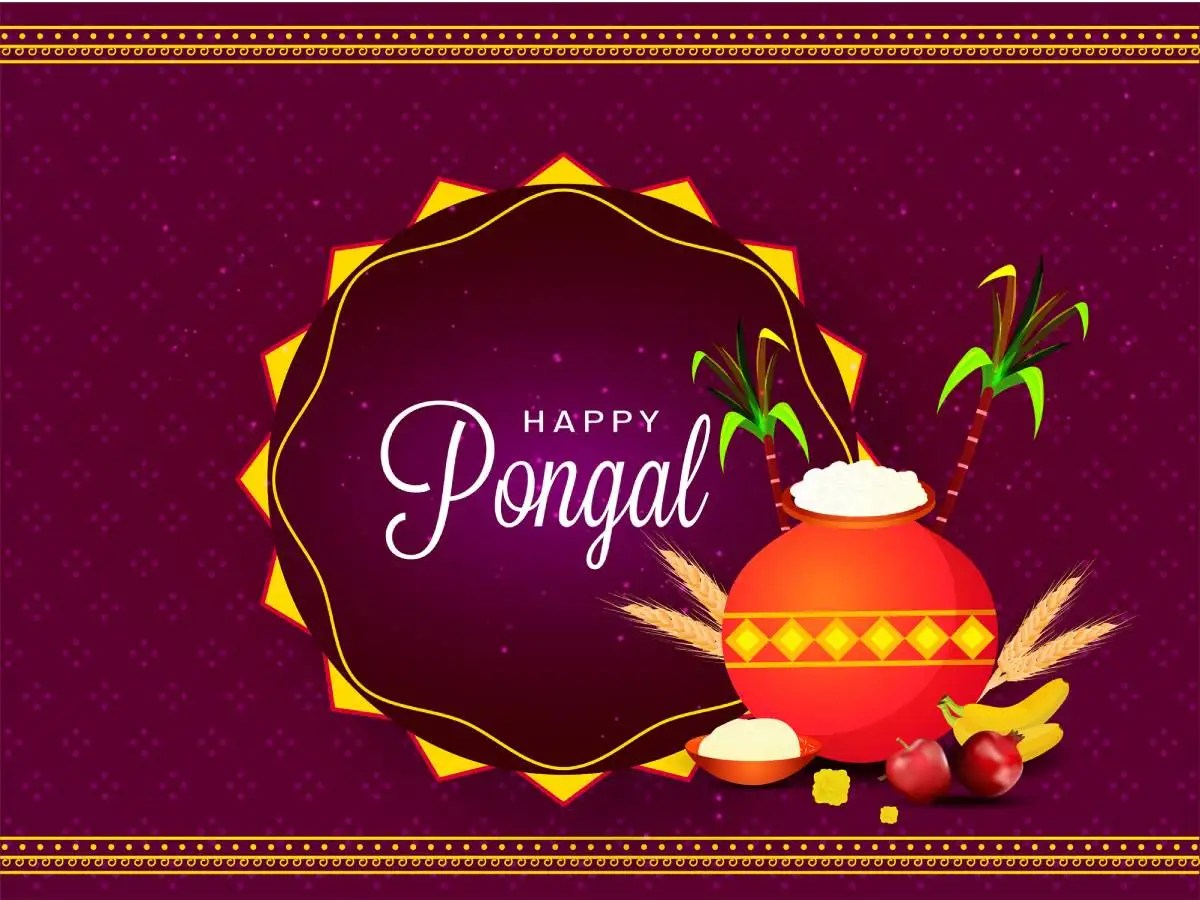 Happy Pongal 2021 Images, Wishes, Messages, Quotes, Cards, Greetings