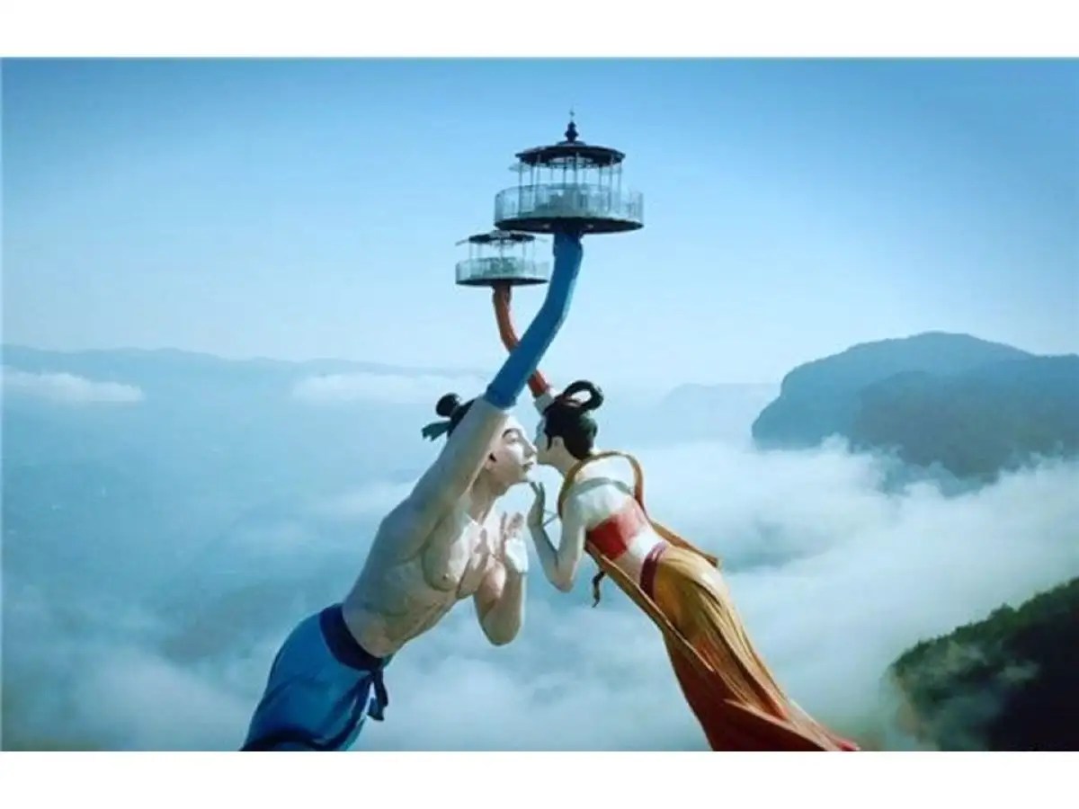 Love’s Wild Ride Flying Kiss of China Fiction Gets Real Classic