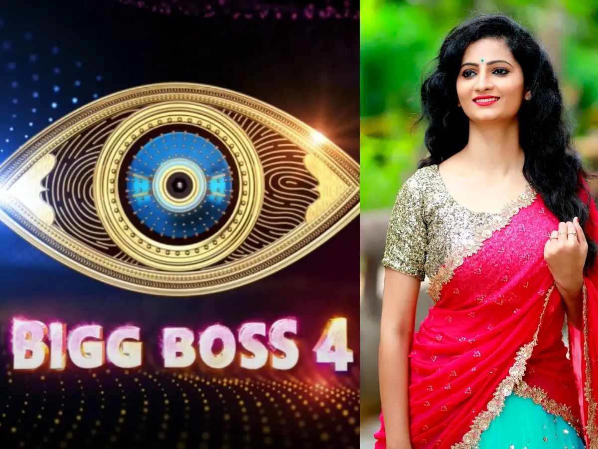 Nisha Meaning In Telugu The lucky number of nisha name is 3 and also