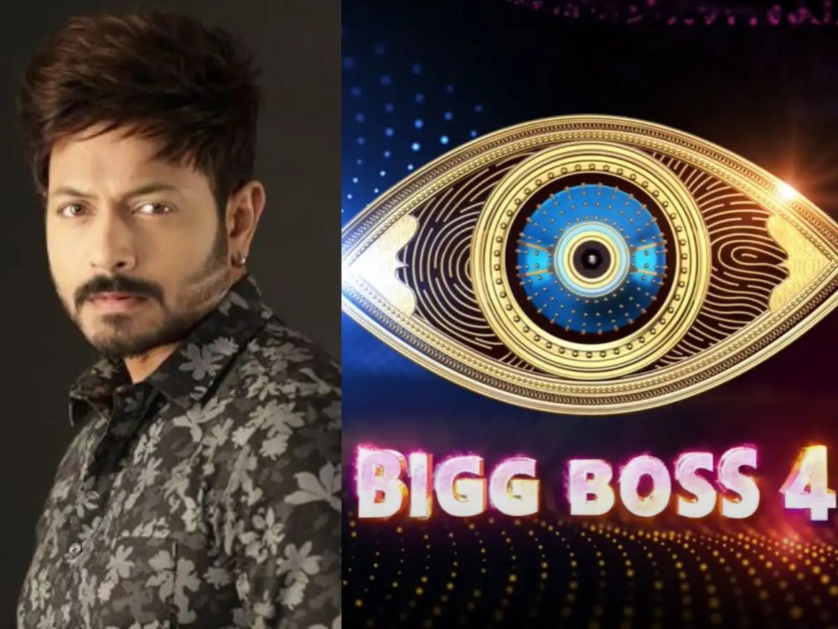 Exclusive Bigg Boss Telugu 4 completes 50 days; BB Telugu 2 winner