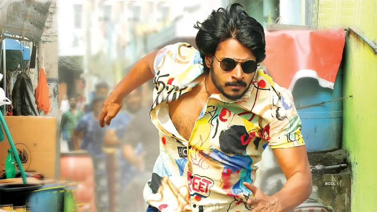 Gully Rowdy Movie Review A commercial potboiler with nothing fresh to