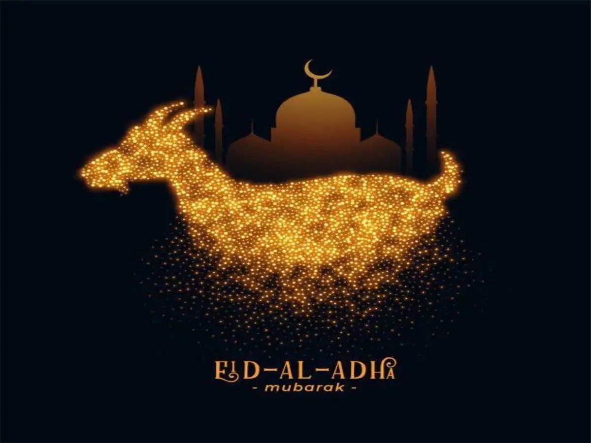 Happy EidulAdha 2021 Eid Mubarak Images, Wishes, Messages, Quotes