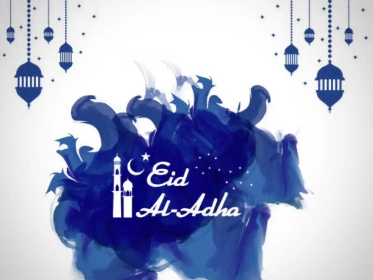 Happy EidulAdha 2021 Eid Mubarak Wishes, Messages, Quotes, Images