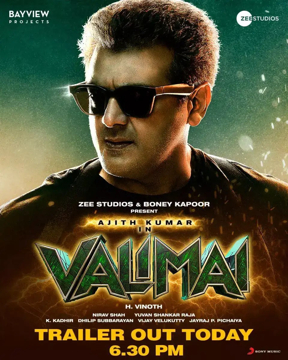 Valimai trailer to unveil today! Tamil Movie News Times of India