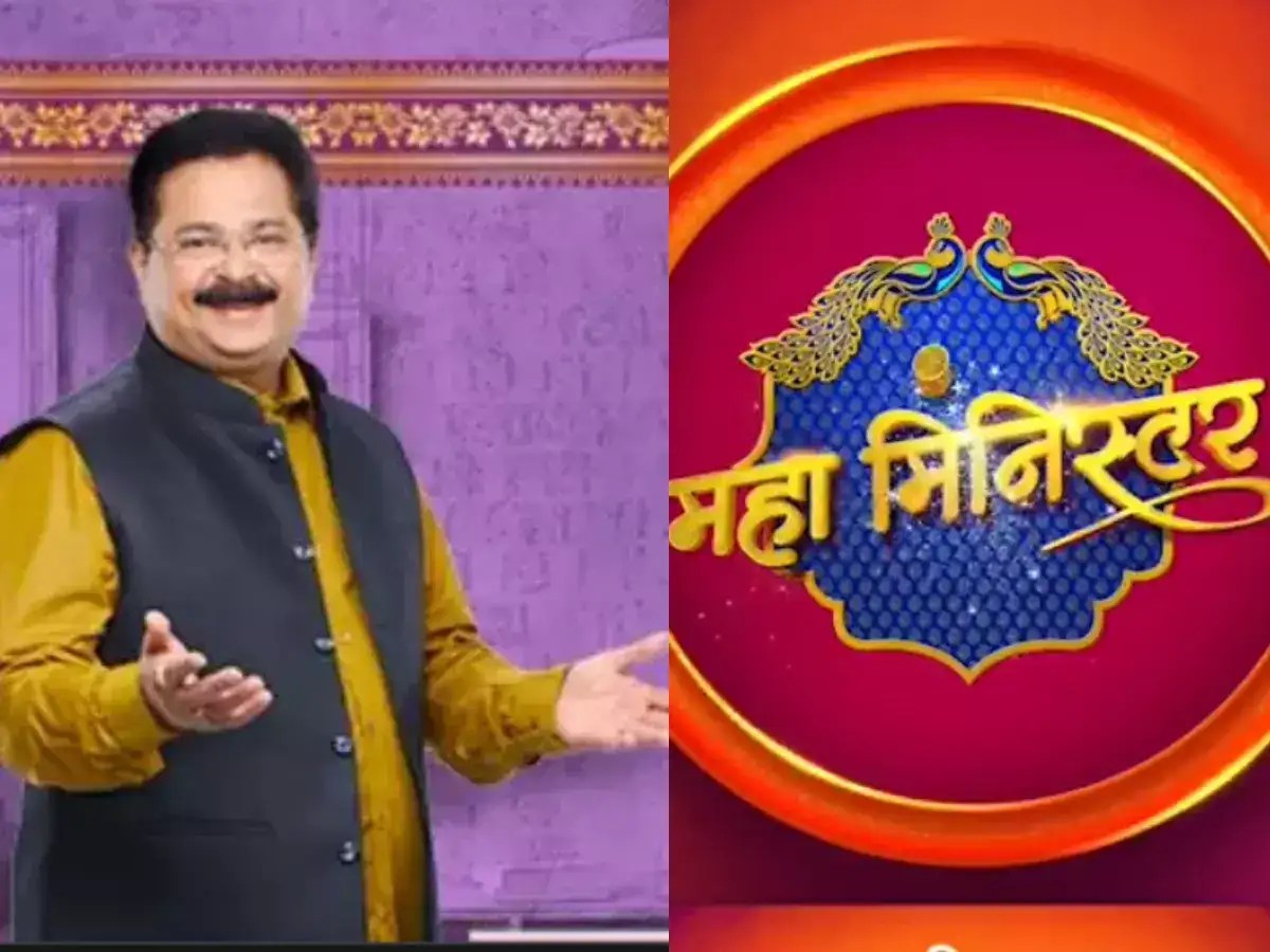 Exclusive Host Aadesh Bandekar reveals Maha Minister's winner will