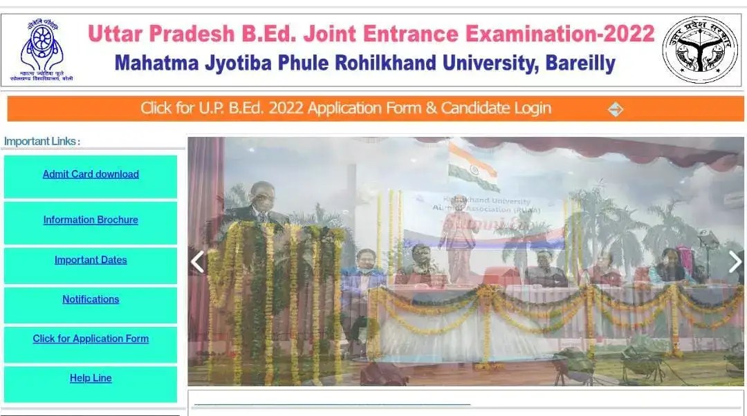 UP BEd Result UP BEd Entrance Exam Result 2022 declared at upbed2022