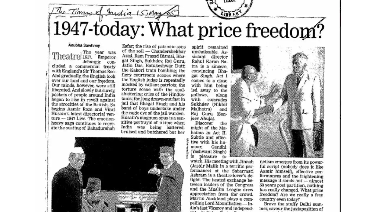 A lookback at newspaper clippings of August 15