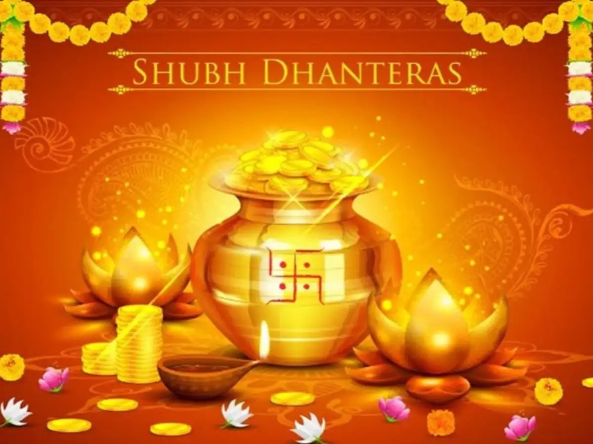 dhanteras Happy Dhanteras 2023 Images, Wishes, Messages, Quotes, Pictures, and Greeting Cards