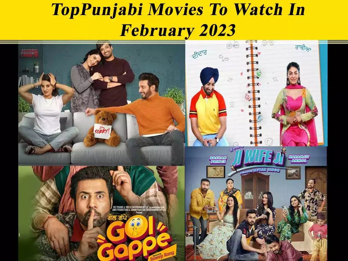 Best New Punjabi Movies 12 Best Sites To Watch Them Online Free Leawo