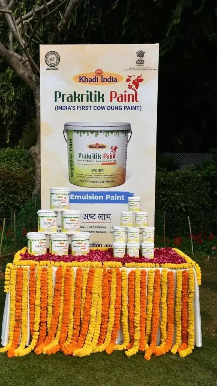 Chhattisgarh produces 17,000 litres paint from cow dung Raipur News