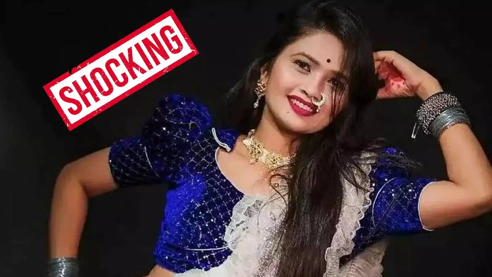 Lavani dancer Gautami Patil's MMS video goes viral, FIR against unknown