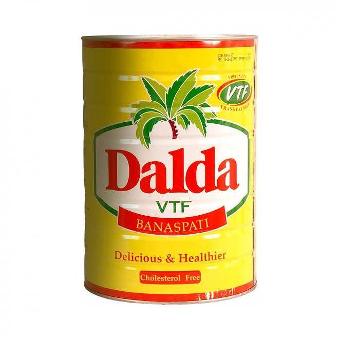 Dalda Ghee 2.5Kg Jalal Sons Lahore
