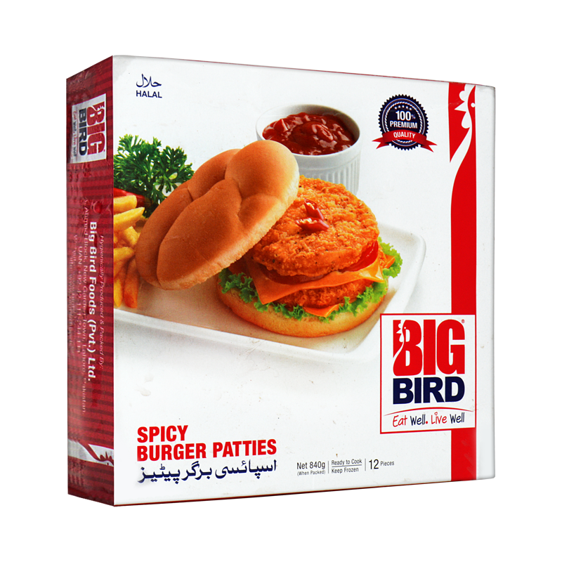 Big Bird Spicy Burger Patties 840G Jalal Sons Lahore