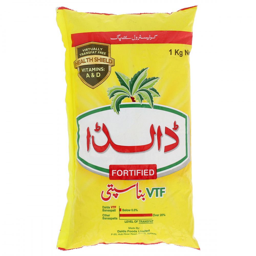 Dalda Ghee Pouch 1Kg Jalal Sons Lahore