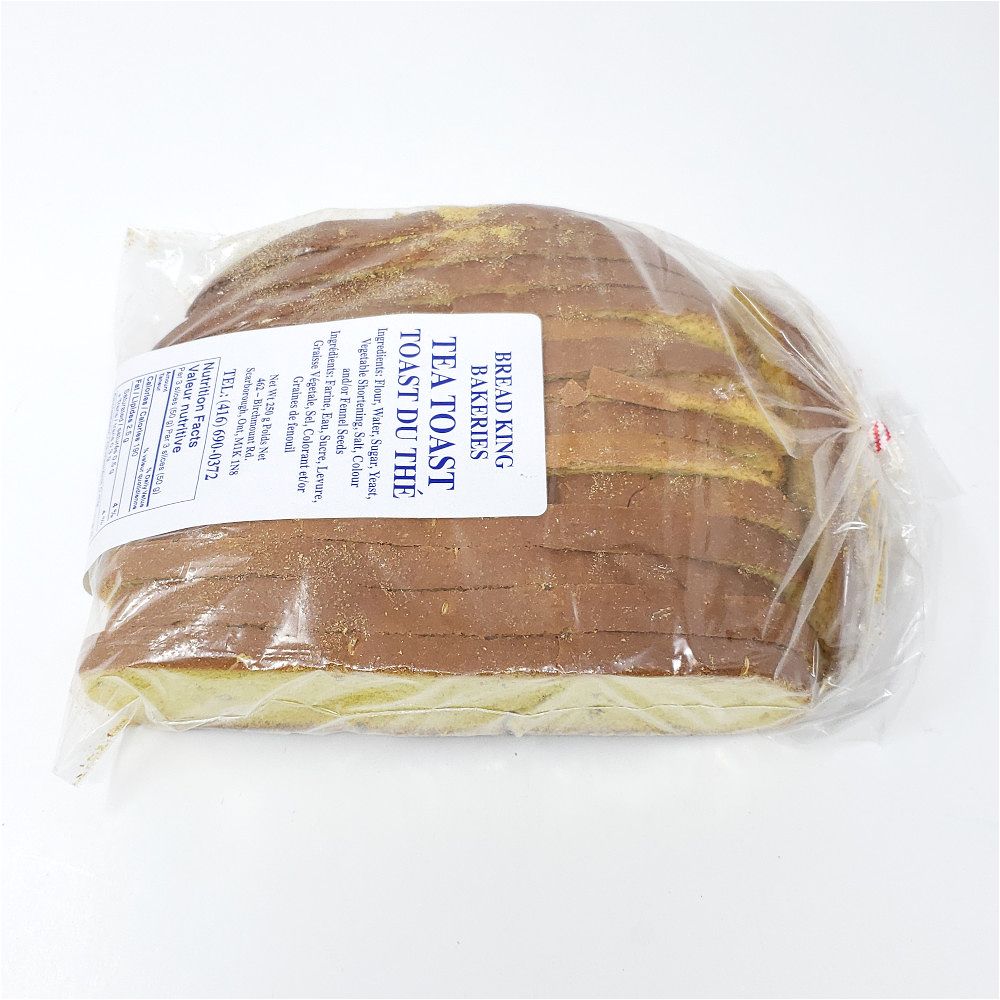 Bread King Bakery Tea Toast Iqbal Foods Inc