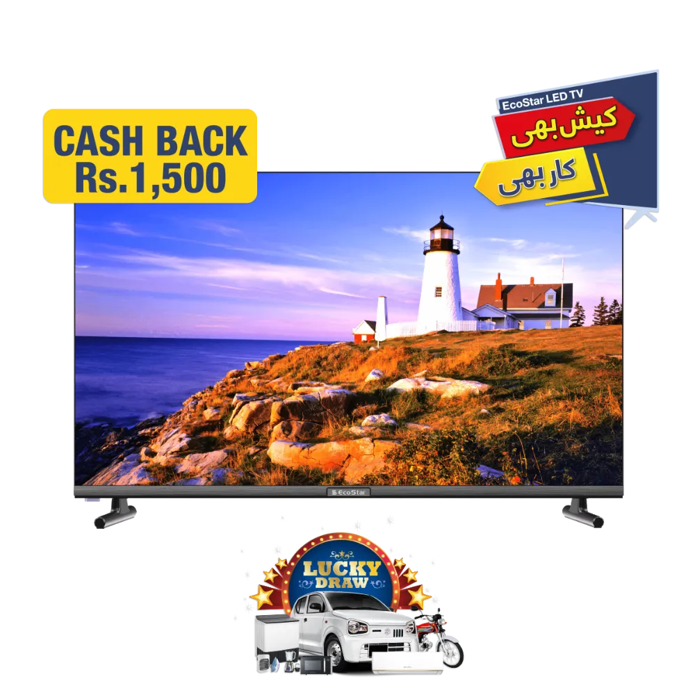 Best Android LED TV Price in Pakistan DWP Home