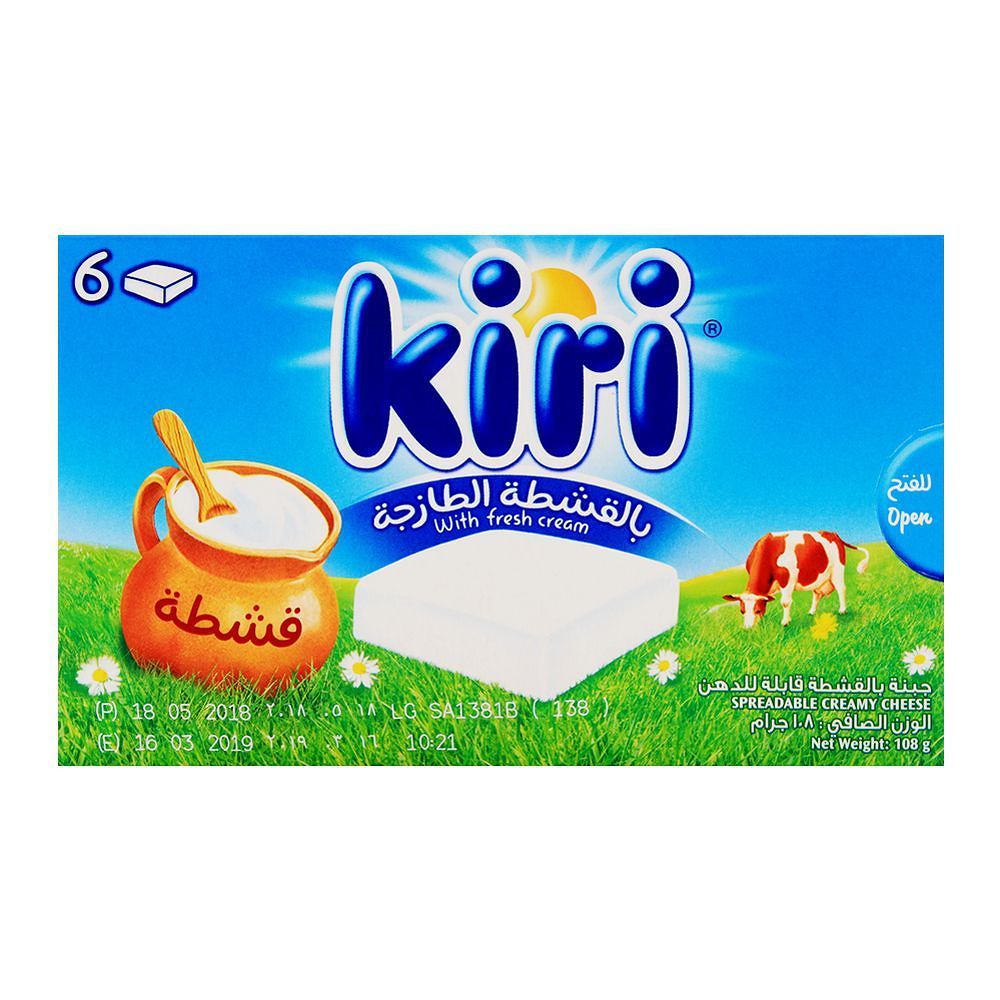 Kiri Cream Cheese 6Pc Jalal Sons Lahore