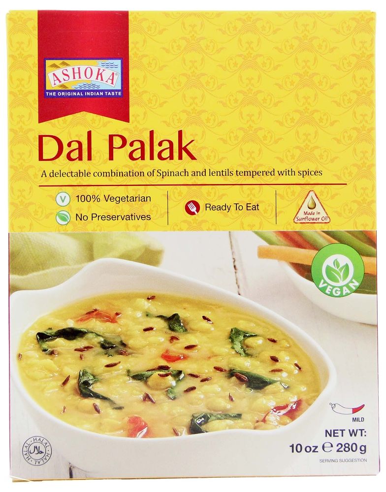 Buy Ashoka Brands Products Tezmart Online Grocery Store