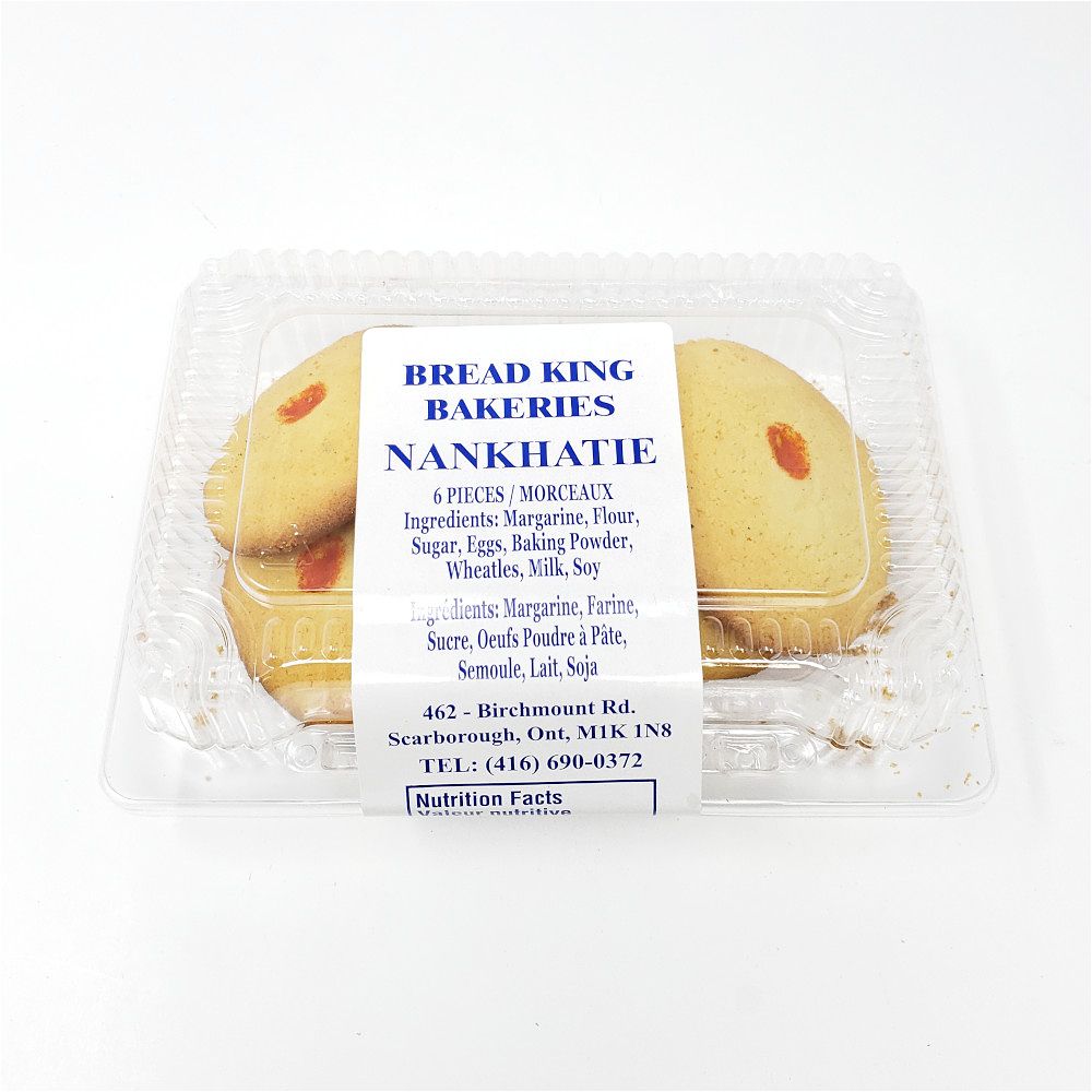 Bread King Bakery Nan Khatai 200g Iqbal Foods Inc