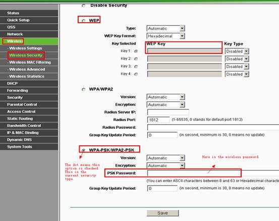 如何更改TP-Link產品的Wi-Fi密碼?