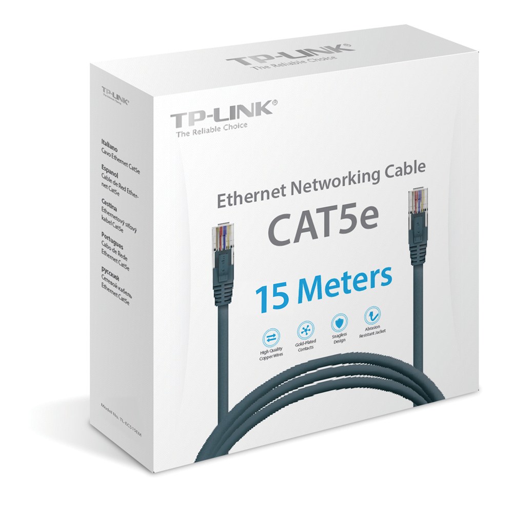TLEC505EM Networking Cable CAT5e 5 Meters TPLink Baltic