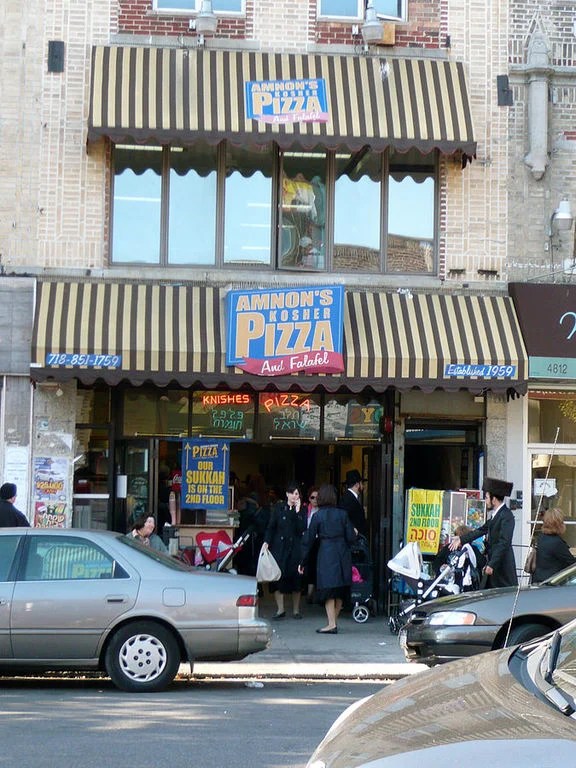 10 Best Kosher Restaurants Near Park Slope, Brooklyn Trip101
