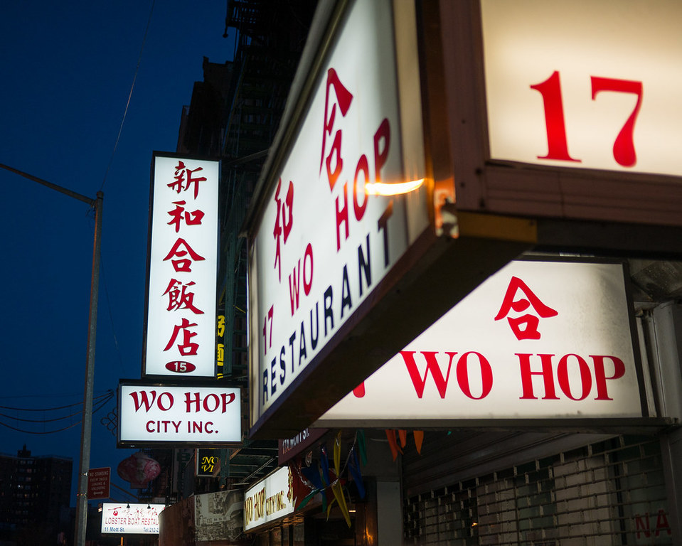 10 Best Chinese Restaurants In Manhattan, New York Trip101