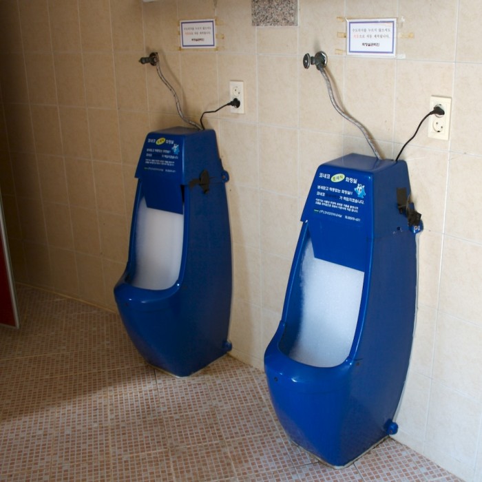 The Pee Bucket List 24 Toilets Around the World to Pee in Before You Die