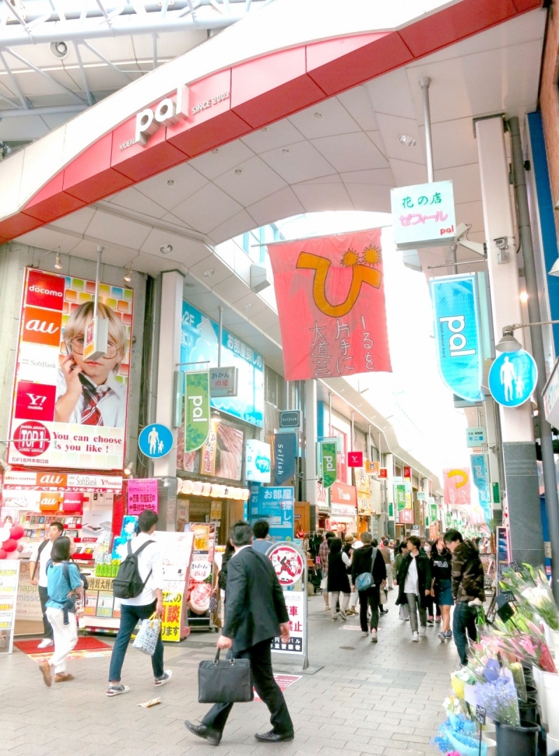 Budget Shopping in Tokyo Guide to Getting The Best Fashion Steals