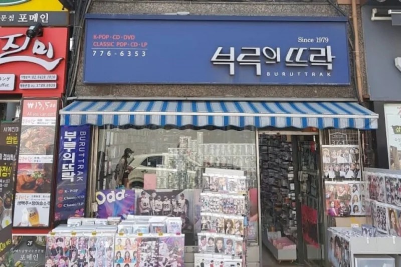 13 Best KPop Shops in Seoul to Buy Idol Merchandise