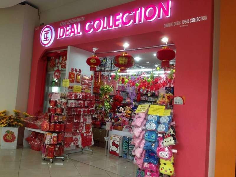 Top 9 Shopping Malls in Johor Bahru For Your Retail Therapy