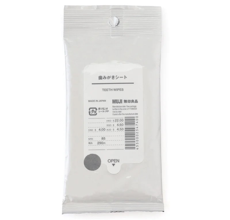 Muji Products 27 Best Things to Buy from Their Stores in Asia