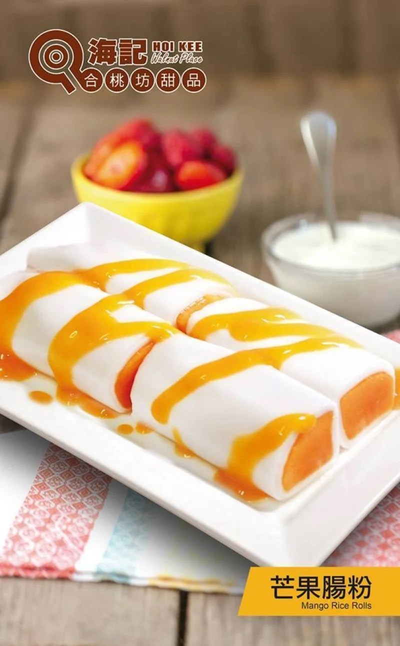 Top 10 Hong Kong Desserts to Try and Where to Find Them